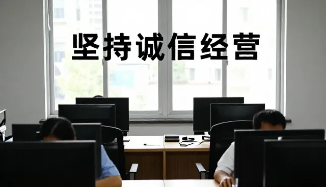 技术培训如何助力工业应用中的质量控制提升